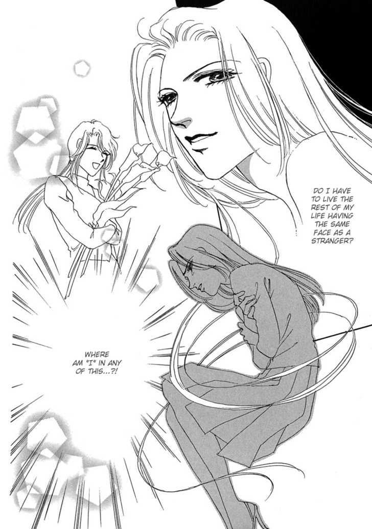 Gold (FUJITA Kazuko) Chapter 15 page 24 - Chapter 15
