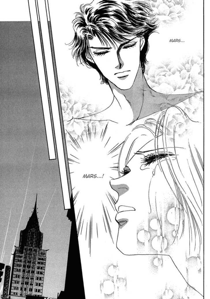 Gold (FUJITA Kazuko) Chapter 15 page 25 - Chapter 15