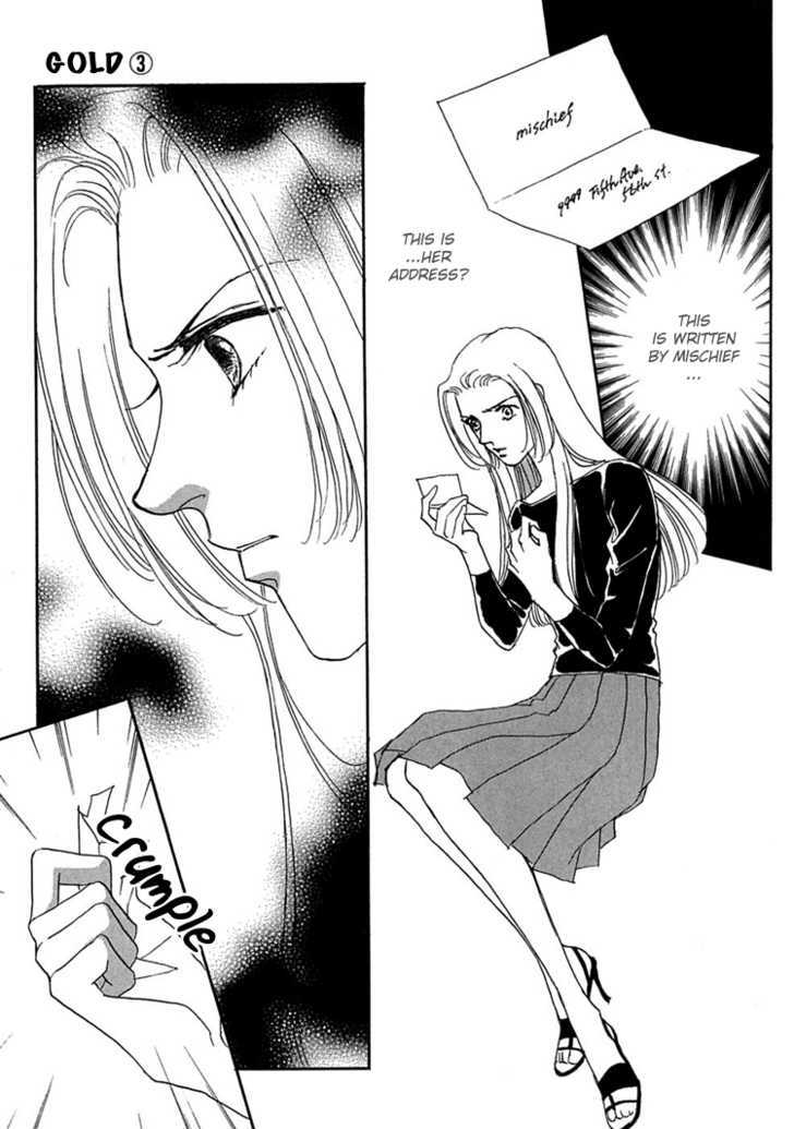 Gold (FUJITA Kazuko) Chapter 15 page 27 - Chapter 15