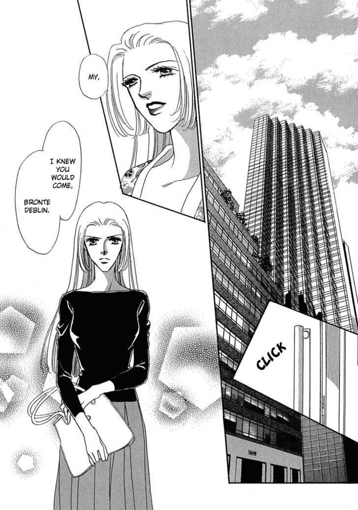 Gold (FUJITA Kazuko) Chapter 15 page 28 - Chapter 15