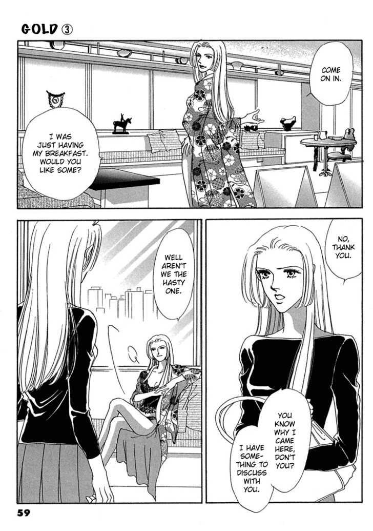 Gold (FUJITA Kazuko) Chapter 15 page 29 - Chapter 15