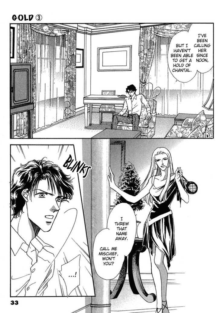 Gold (FUJITA Kazuko) Chapter 15 page 3 - Chapter 15