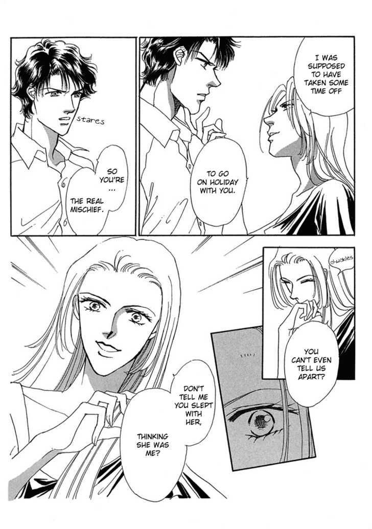 Gold (FUJITA Kazuko) Chapter 15 page 4 - Chapter 15