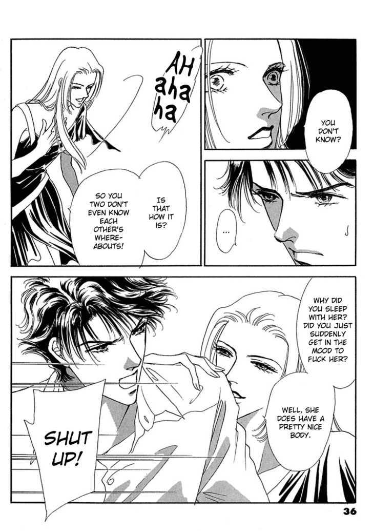 Gold (FUJITA Kazuko) Chapter 15 page 6 - Chapter 15