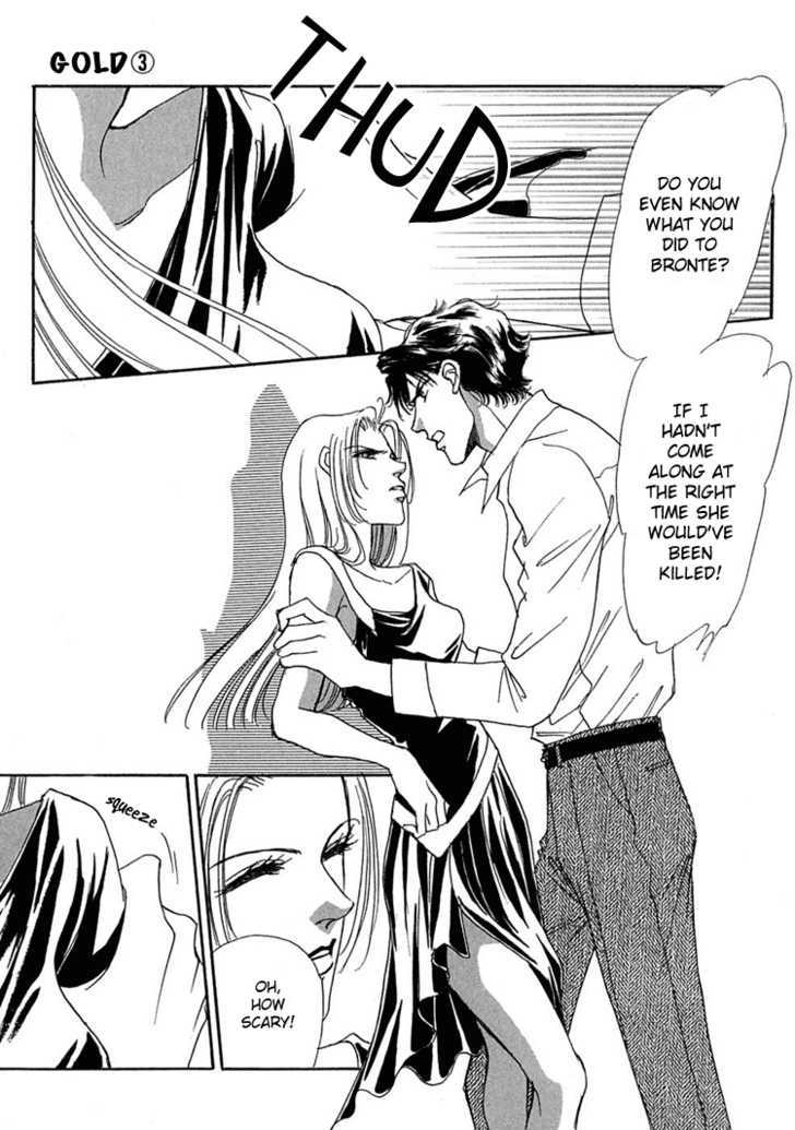 Gold (FUJITA Kazuko) Chapter 15 page 7 - Chapter 15