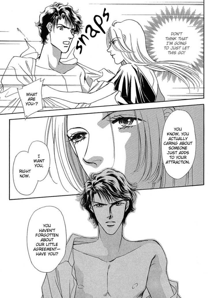 Gold (FUJITA Kazuko) Chapter 15 page 9 - Chapter 15