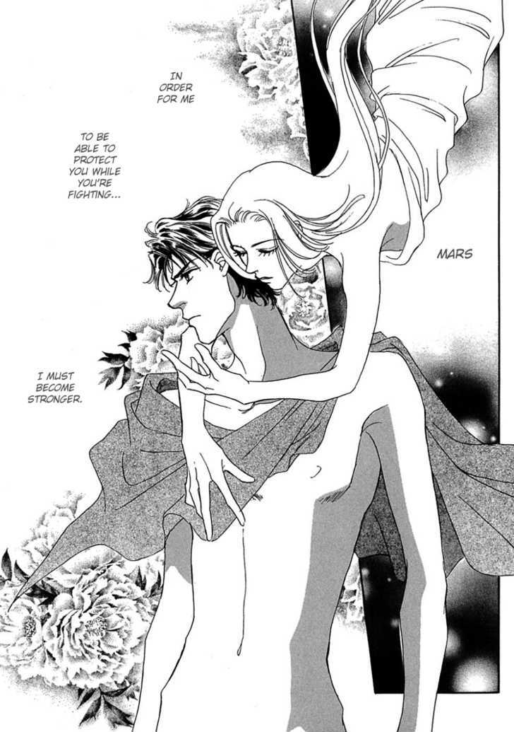 Gold (FUJITA Kazuko) Chapter 16 page 10 - Chapter 16