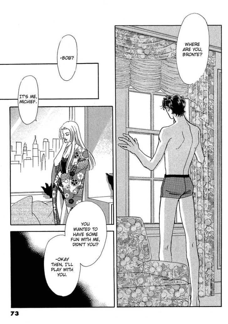 Gold (FUJITA Kazuko) Chapter 16 page 11 - Chapter 16