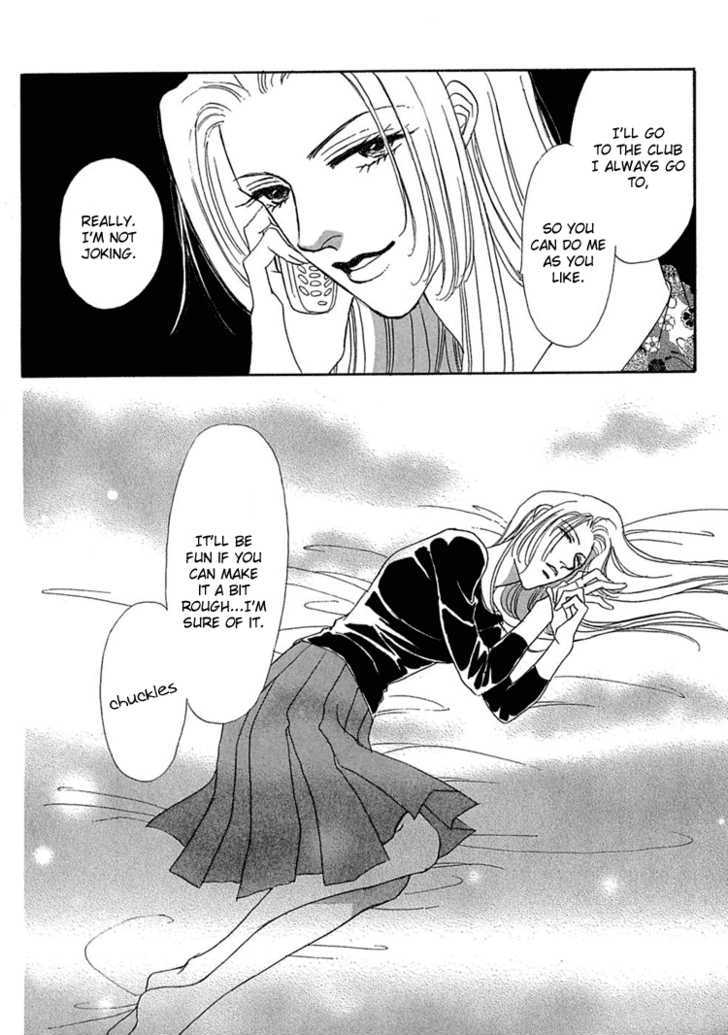 Gold (FUJITA Kazuko) Chapter 16 page 12 - Chapter 16