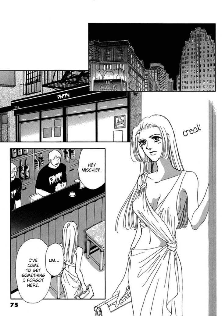 Gold (FUJITA Kazuko) Chapter 16 page 13 - Chapter 16