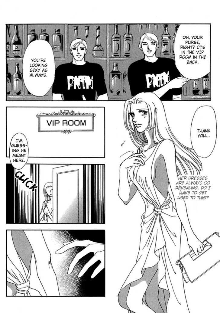 Gold (FUJITA Kazuko) Chapter 16 page 14 - Chapter 16