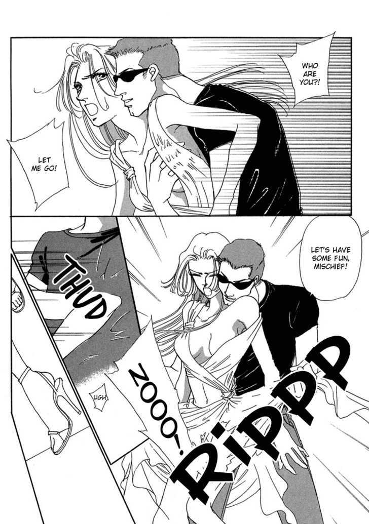 Gold (FUJITA Kazuko) Chapter 16 page 16 - Chapter 16