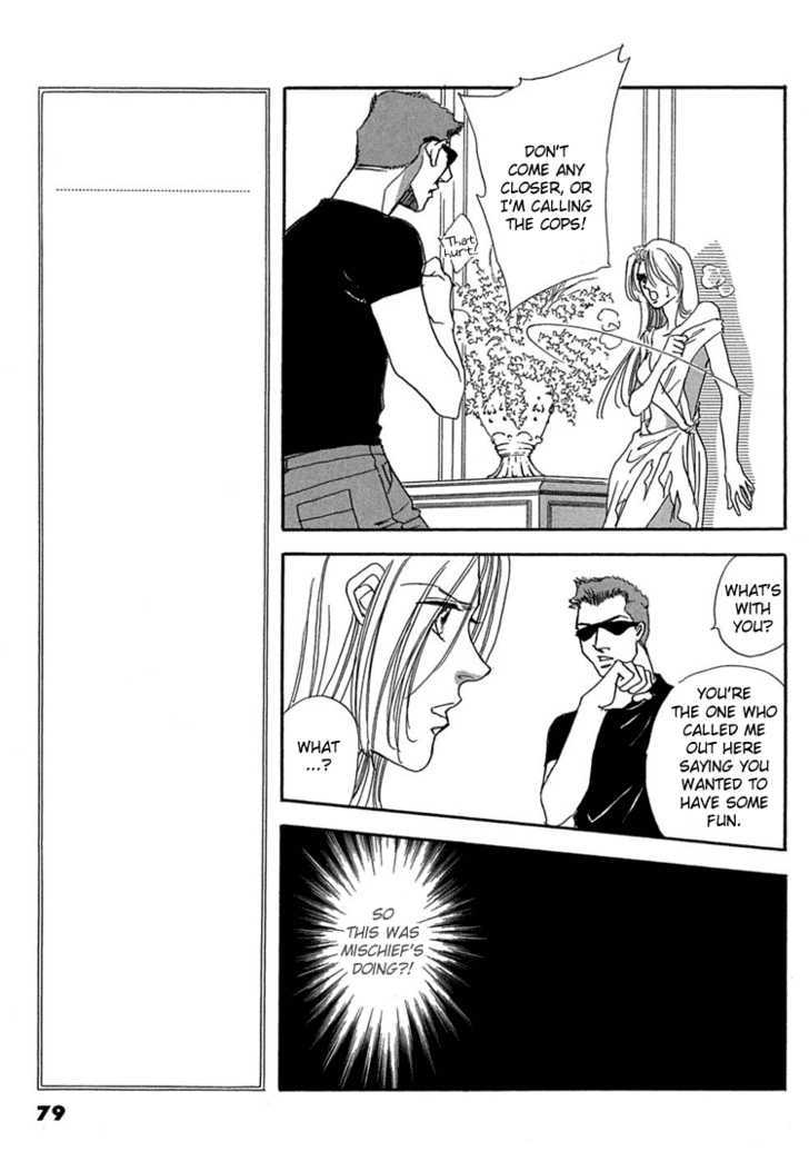 Gold (FUJITA Kazuko) Chapter 16 page 17 - Chapter 16