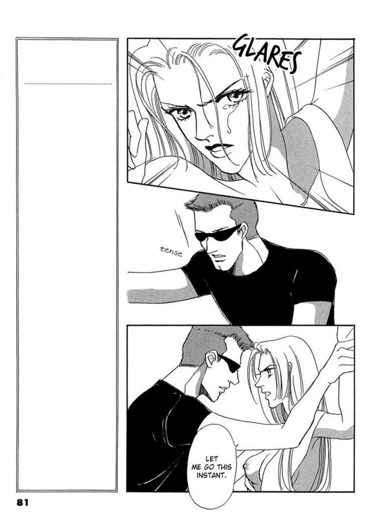 Gold (FUJITA Kazuko) Chapter 16 page 19 - Chapter 16