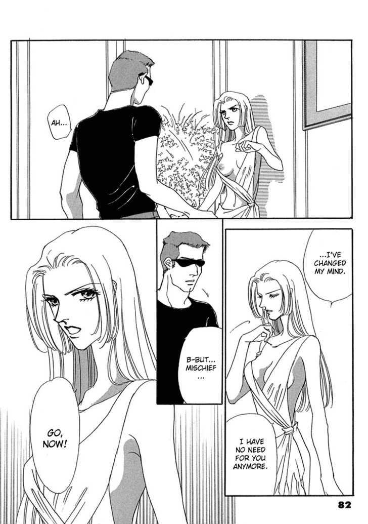 Gold (FUJITA Kazuko) Chapter 16 page 20 - Chapter 16