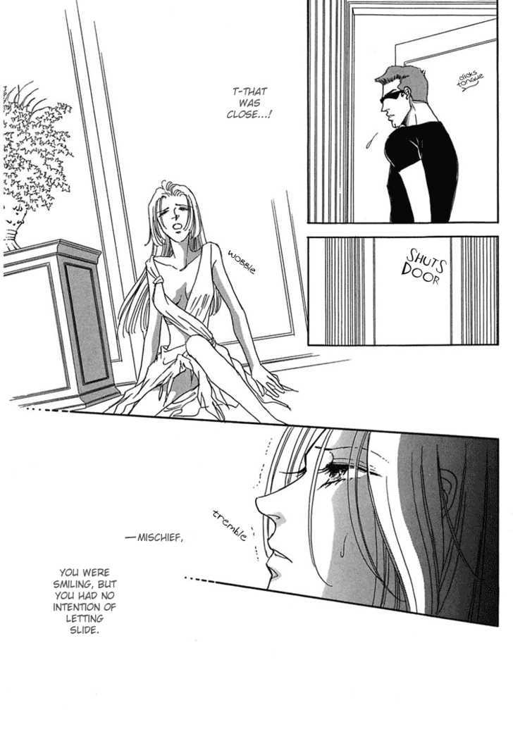 Gold (FUJITA Kazuko) Chapter 16 page 21 - Chapter 16