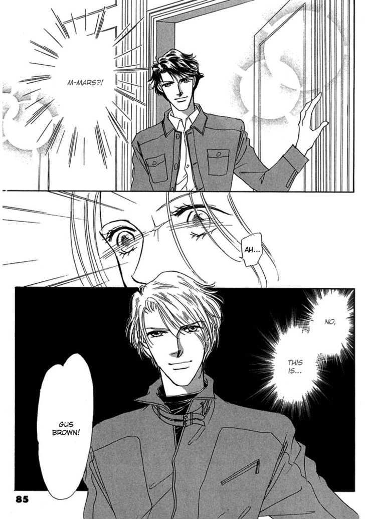 Gold (FUJITA Kazuko) Chapter 16 page 23 - Chapter 16