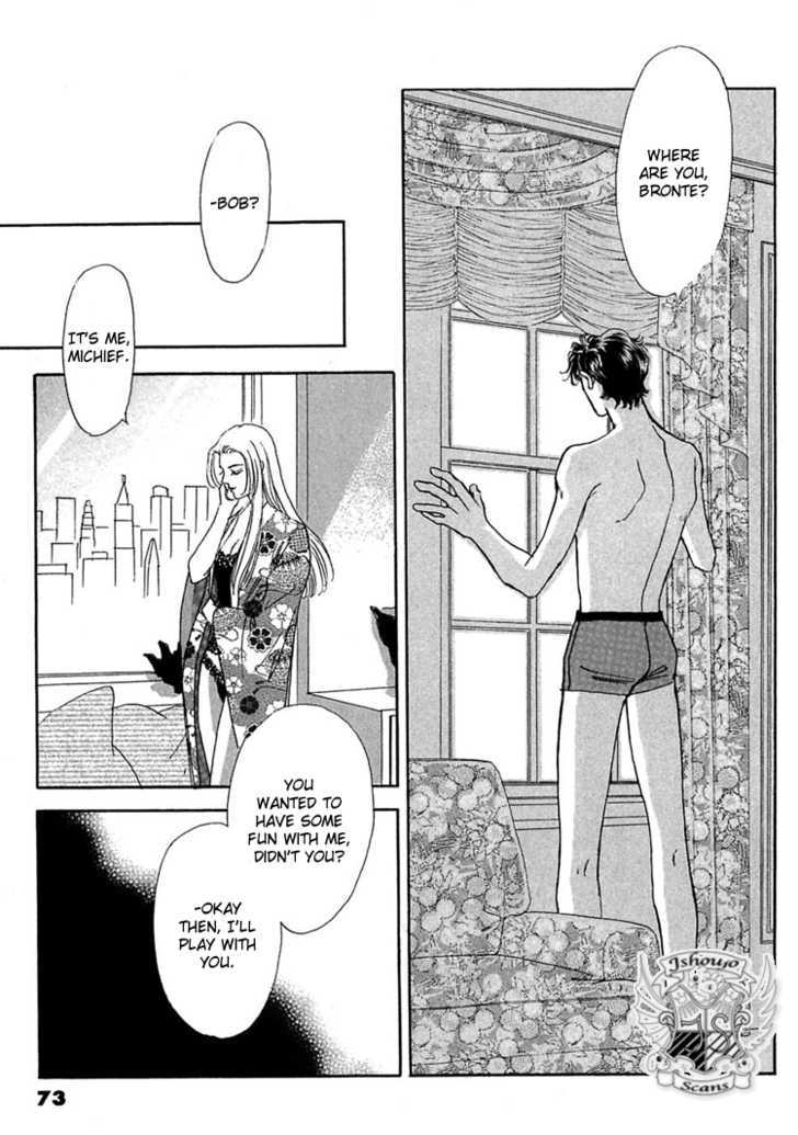 Gold (FUJITA Kazuko) Chapter 16 page 25 - Chapter 16