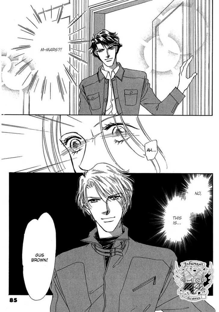 Gold (FUJITA Kazuko) Chapter 16 page 26 - Chapter 16