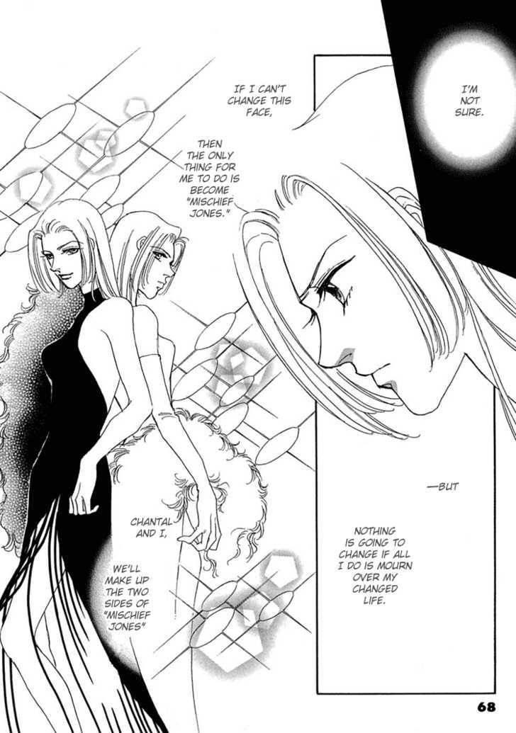 Gold (FUJITA Kazuko) Chapter 16 page 7 - Chapter 16