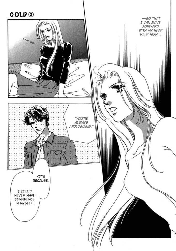Gold (FUJITA Kazuko) Chapter 16 page 8 - Chapter 16