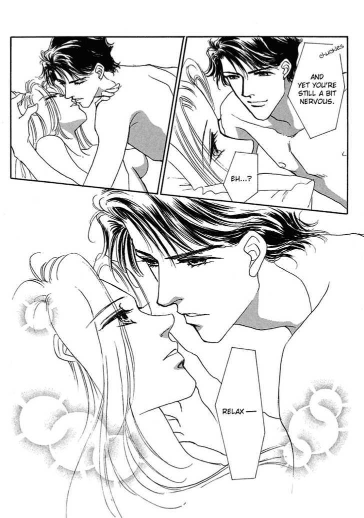 Gold (FUJITA Kazuko) Chapter 17 page 10 - Chapter 17
