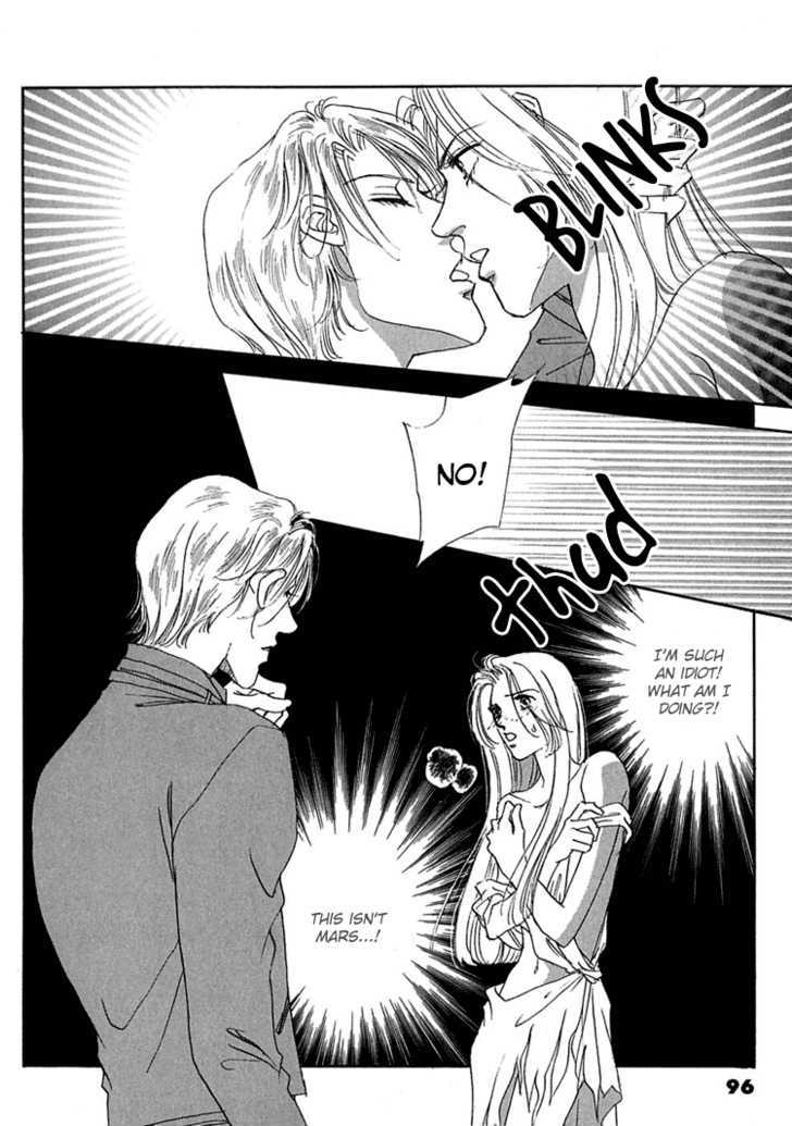 Gold (FUJITA Kazuko) Chapter 17 page 12 - Chapter 17