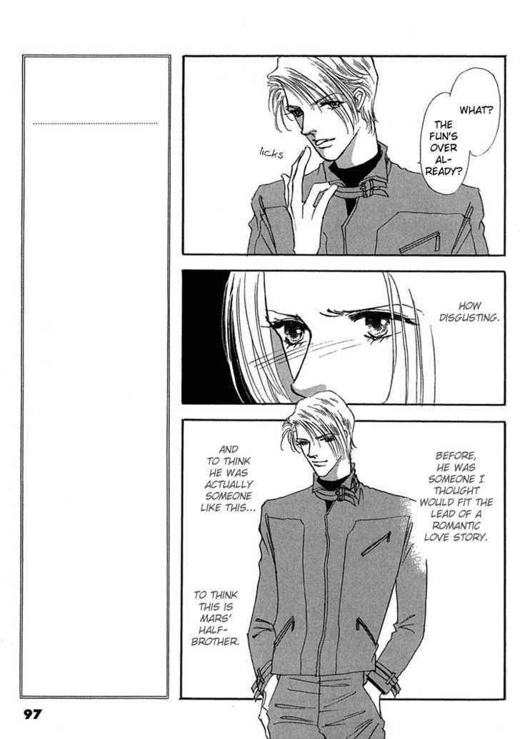 Gold (FUJITA Kazuko) Chapter 17 page 13 - Chapter 17