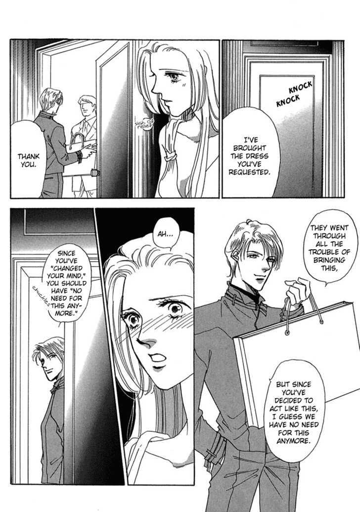 Gold (FUJITA Kazuko) Chapter 17 page 14 - Chapter 17