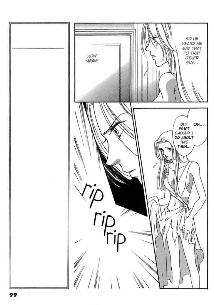 Gold (FUJITA Kazuko) Chapter 17 page 15 - Chapter 17