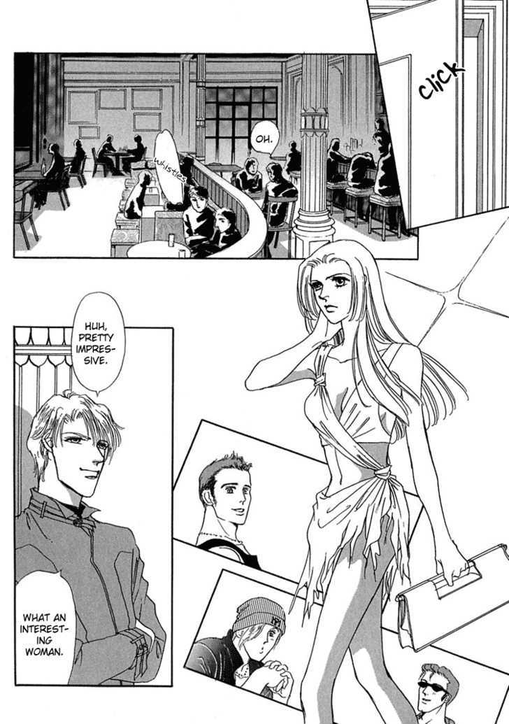 Gold (FUJITA Kazuko) Chapter 17 page 16 - Chapter 17