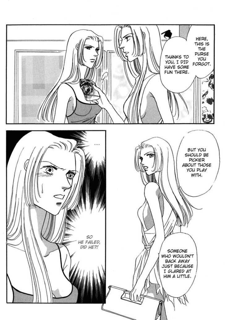 Gold (FUJITA Kazuko) Chapter 17 page 18 - Chapter 17