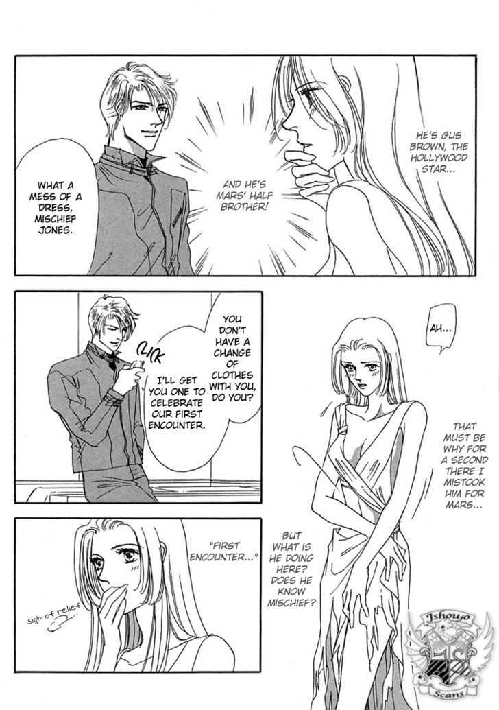 Gold (FUJITA Kazuko) Chapter 17 page 2 - Chapter 17