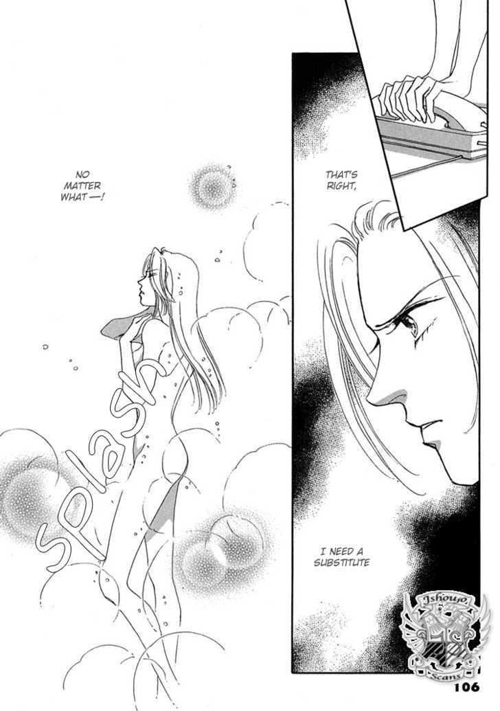 Gold (FUJITA Kazuko) Chapter 17 page 22 - Chapter 17
