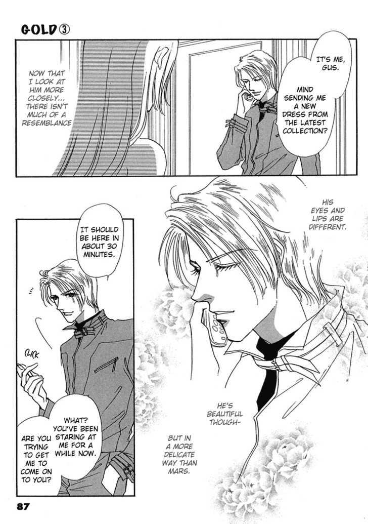 Gold (FUJITA Kazuko) Chapter 17 page 3 - Chapter 17