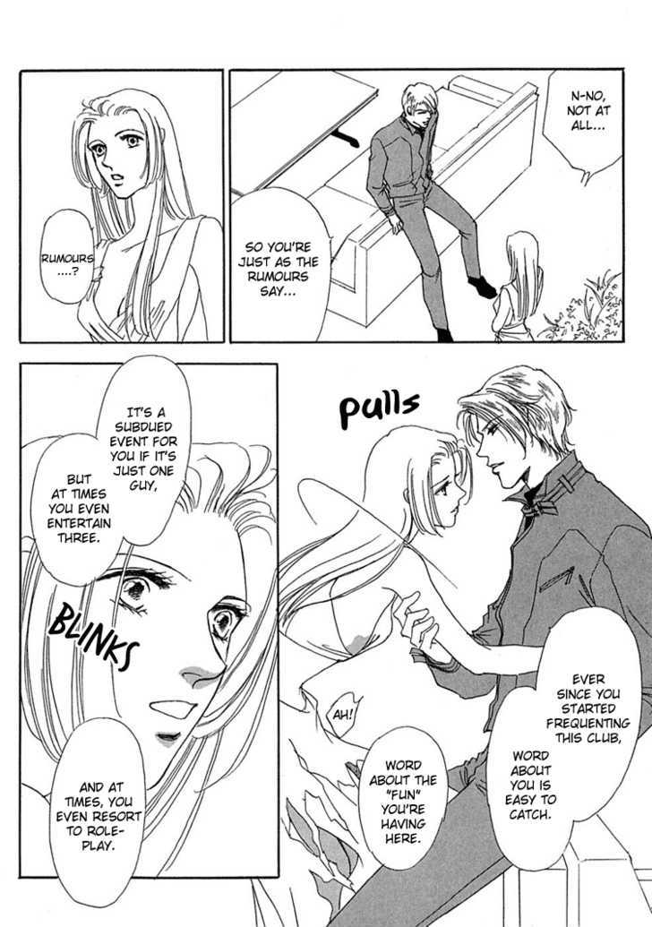 Gold (FUJITA Kazuko) Chapter 17 page 4 - Chapter 17