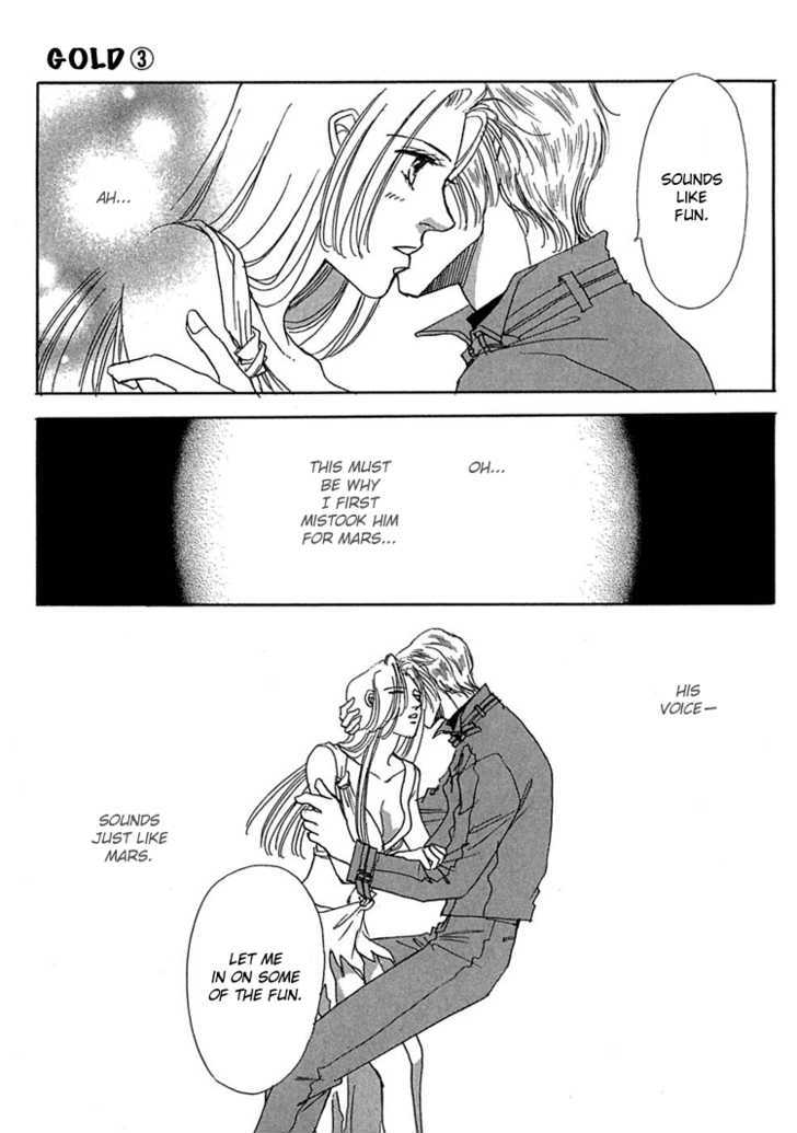 Gold (FUJITA Kazuko) Chapter 17 page 5 - Chapter 17