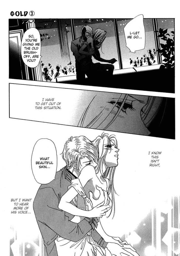 Gold (FUJITA Kazuko) Chapter 17 page 7 - Chapter 17