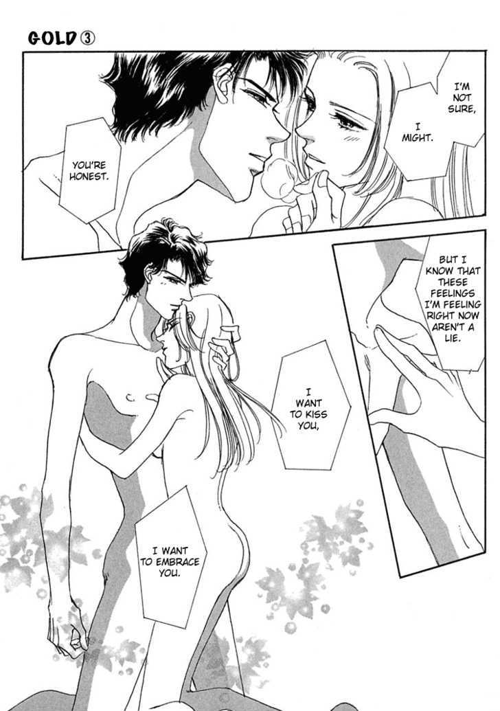 Gold (FUJITA Kazuko) Chapter 17 page 9 - Chapter 17