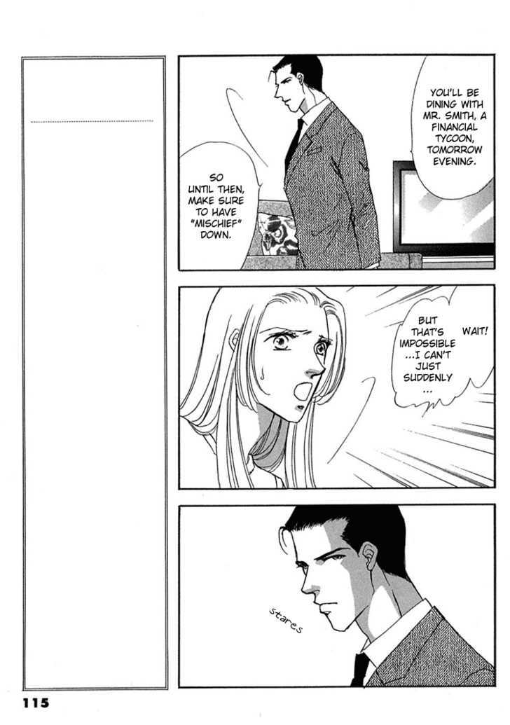 Gold (FUJITA Kazuko) Chapter 18 page 10 - Chapter 18