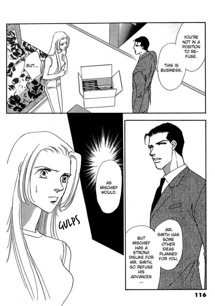 Gold (FUJITA Kazuko) Chapter 18 page 11 - Chapter 18
