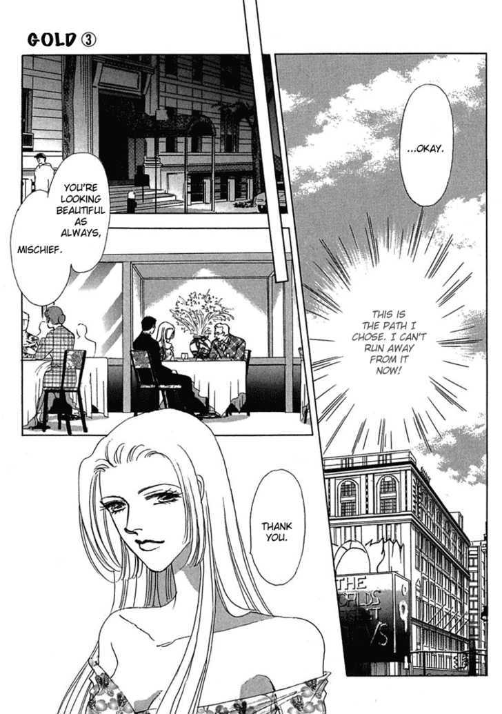 Gold (FUJITA Kazuko) Chapter 18 page 12 - Chapter 18
