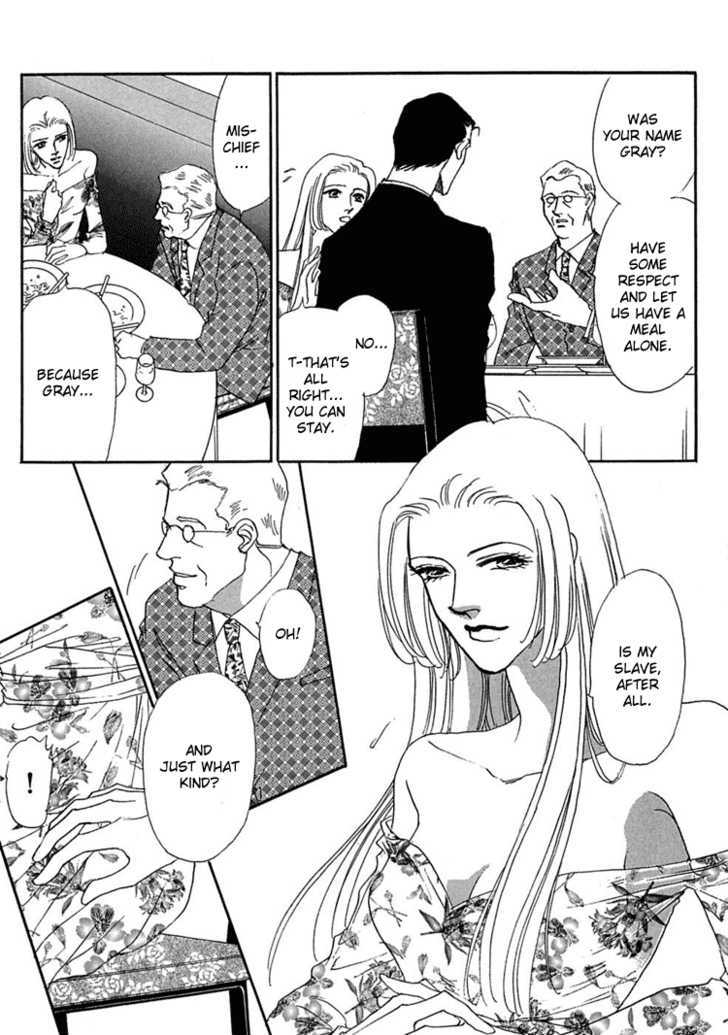 Gold (FUJITA Kazuko) Chapter 18 page 13 - Chapter 18
