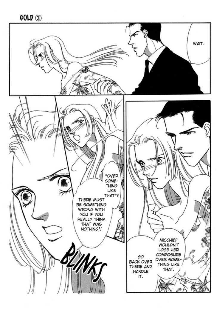 Gold (FUJITA Kazuko) Chapter 18 page 16 - Chapter 18