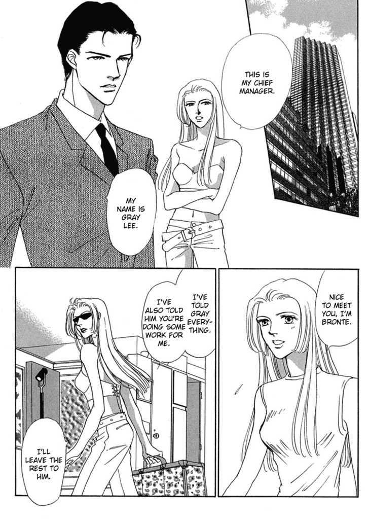 Gold (FUJITA Kazuko) Chapter 18 page 2 - Chapter 18
