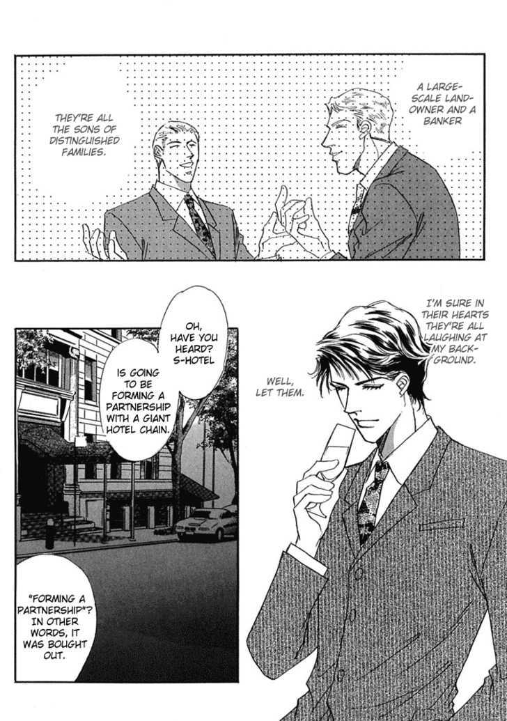 Gold (FUJITA Kazuko) Chapter 18 page 23 - Chapter 18