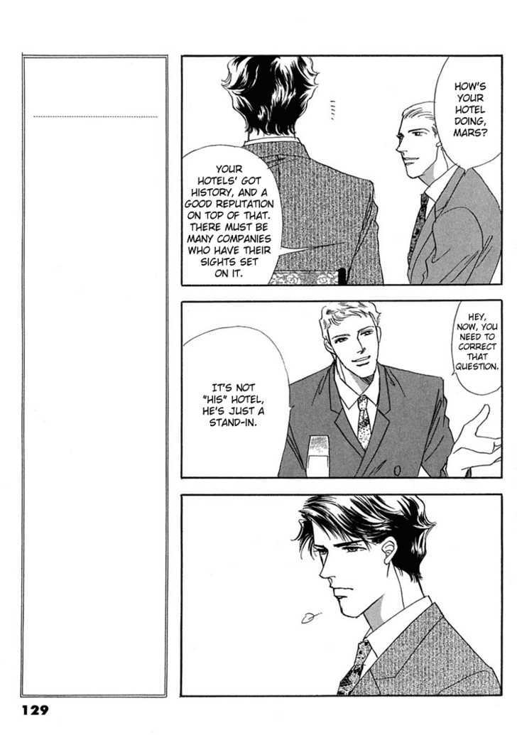 Gold (FUJITA Kazuko) Chapter 18 page 24 - Chapter 18