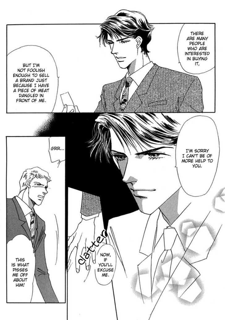 Gold (FUJITA Kazuko) Chapter 18 page 25 - Chapter 18