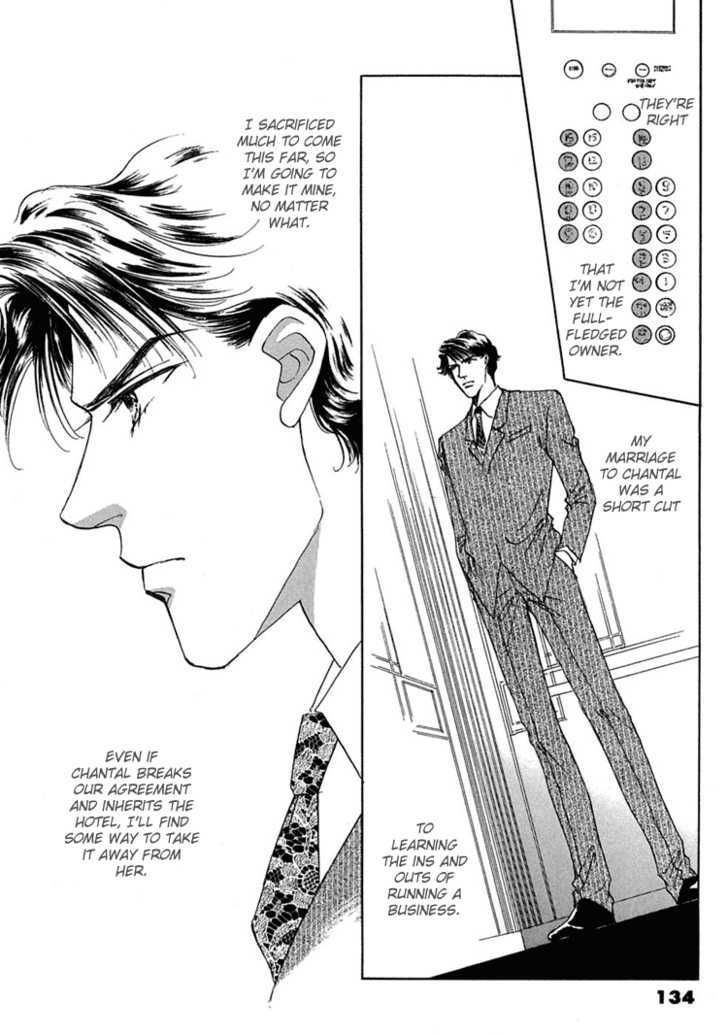 Gold (FUJITA Kazuko) Chapter 18 page 29 - Chapter 18