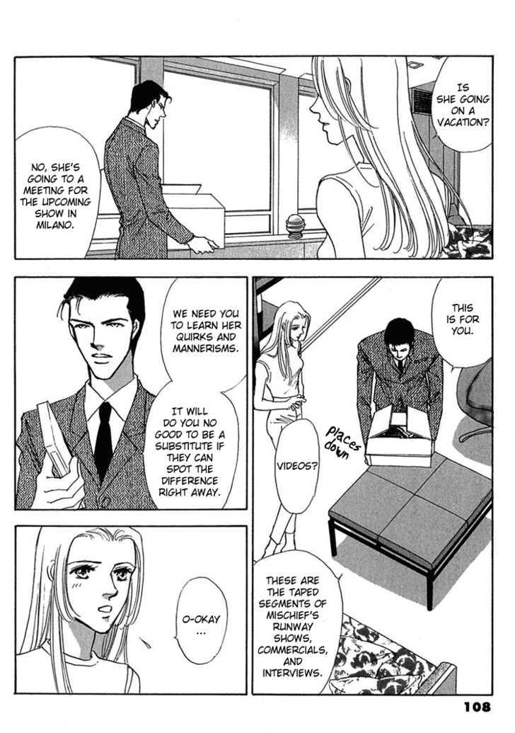 Gold (FUJITA Kazuko) Chapter 18 page 3 - Chapter 18